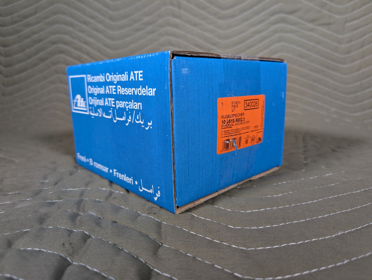 Brake Pressure Accumulator (Brake Bomb) - ATE, E34 E32 E31